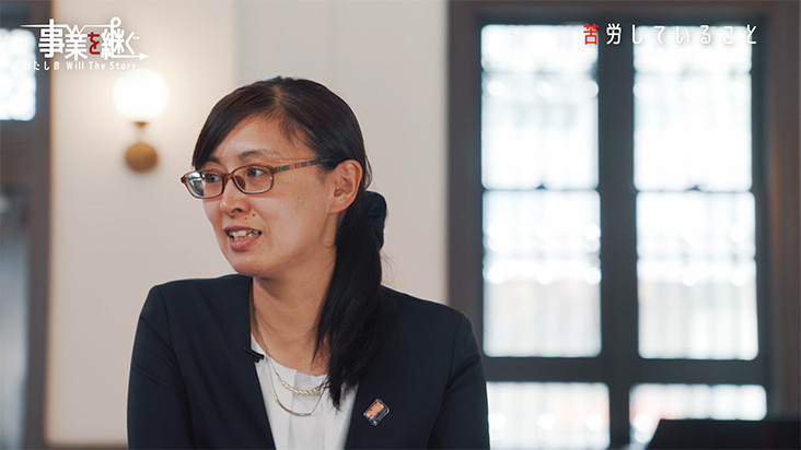 諫早商工会議所 様