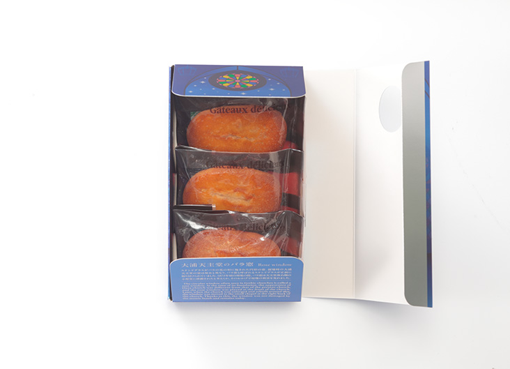 キリシタン博物館ミュージアムショップパードレ 様